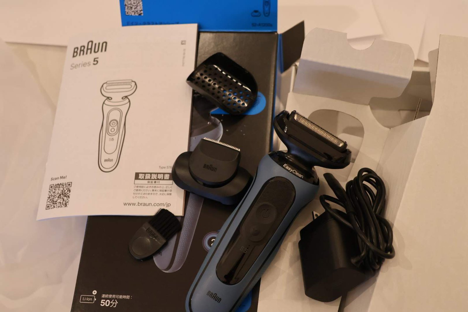 ブラウン シリーズ5の本体と付属品一式