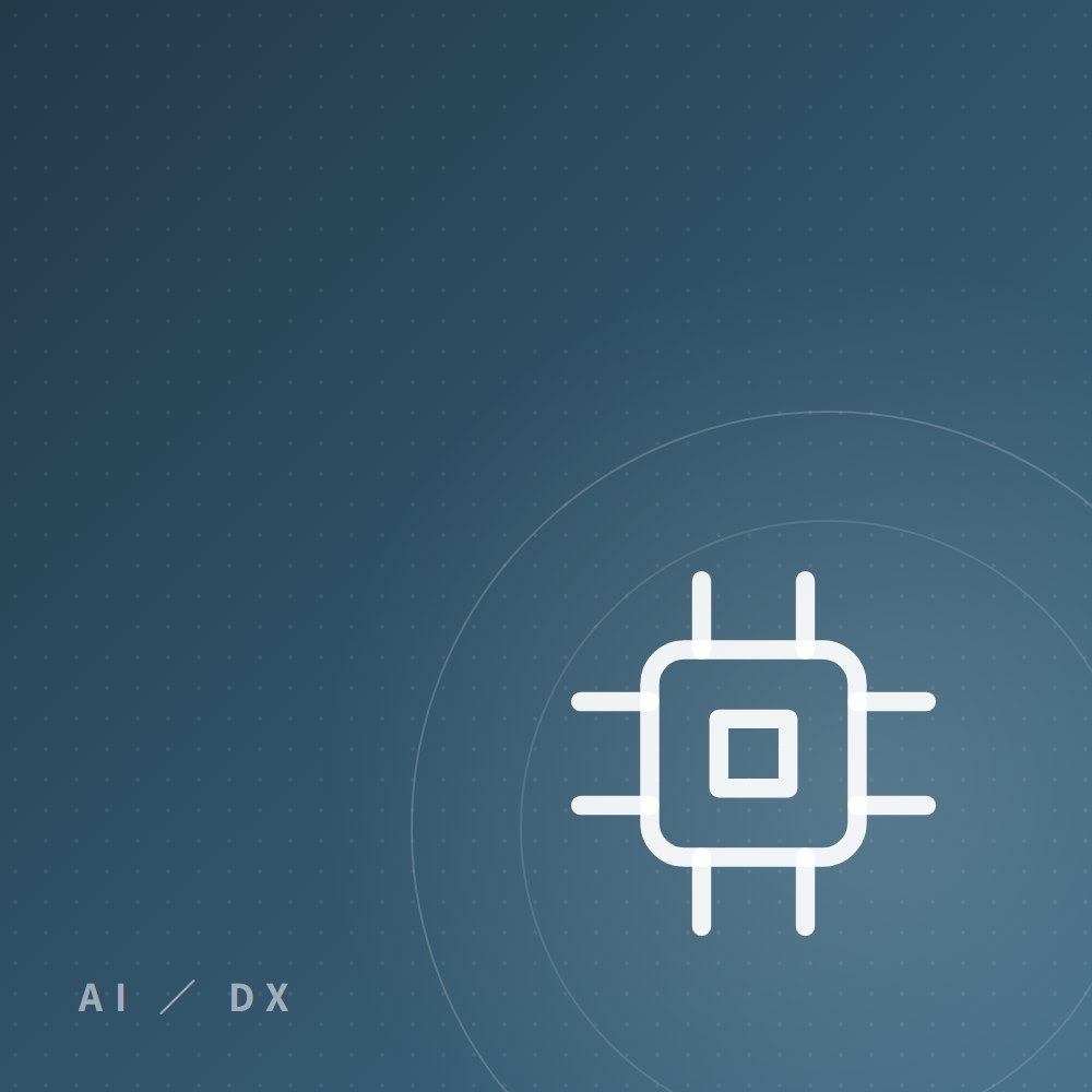 AI・DXのバナー
